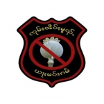 RCSS_logo_sq