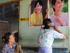 Aung San Suu Kyi poster