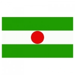 Palaung State Liberation Front (PSLF/TNLA) Political Letter to Union Peace Conference (21st Century Panglong)