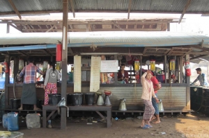 Burma petrol station