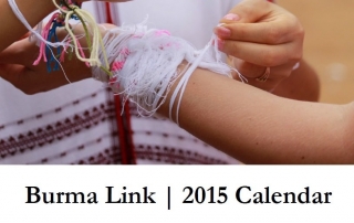 Burma Link | 2015 Calendar