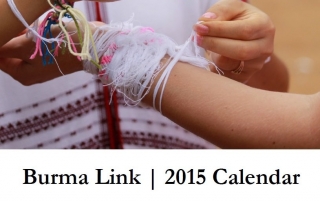 Burma Link | 2015 Calendar