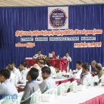 Ethnic Leaders Form a New Committee to Amend NCA