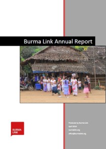 AnnualReport2015 cover