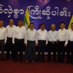 UWSA and NDAA to Attend New ‘Panglong’ Conference
