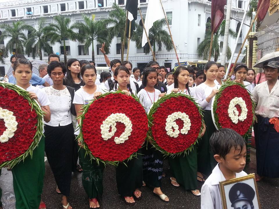 Burma Marks Anniversary of 8888 Uprising