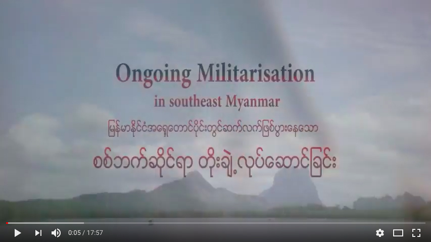 ongoing-militarisation