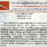 A KIO Official Said LNDP’s Statement Not Based On Facts