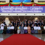 Northern Ethnic Armed Bloc Makes Peace Conference Overture