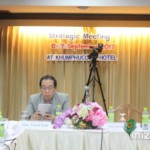 RCSS/SSA Chairman Says He Wants To Meet State Counsellor Soon