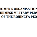 Karen Women’s Organisation Press Statement On Burmese Military Persecution Of The Rohingya People