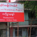 UEC Demands Arakan National Party Change Terms Used in By-Election Campaign