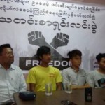 Demand Made for Immediate Release of Three Rakhine Youths Under Arrest Without Evidence